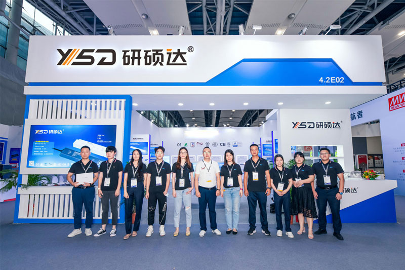 LED Power Supply and Lighting Exhibition