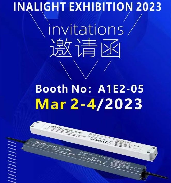 YSD LED EXHIBITION
