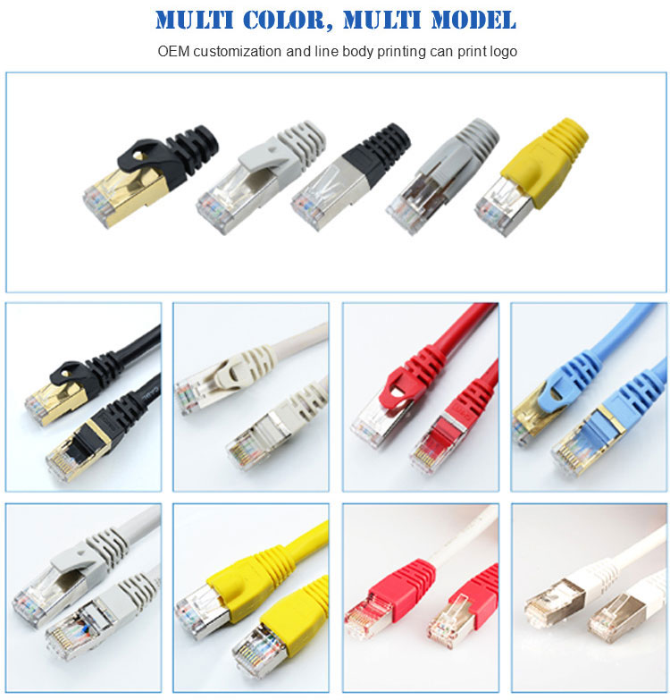 Outdoor Low Temperature Resistant Ethernet Cable Cat7