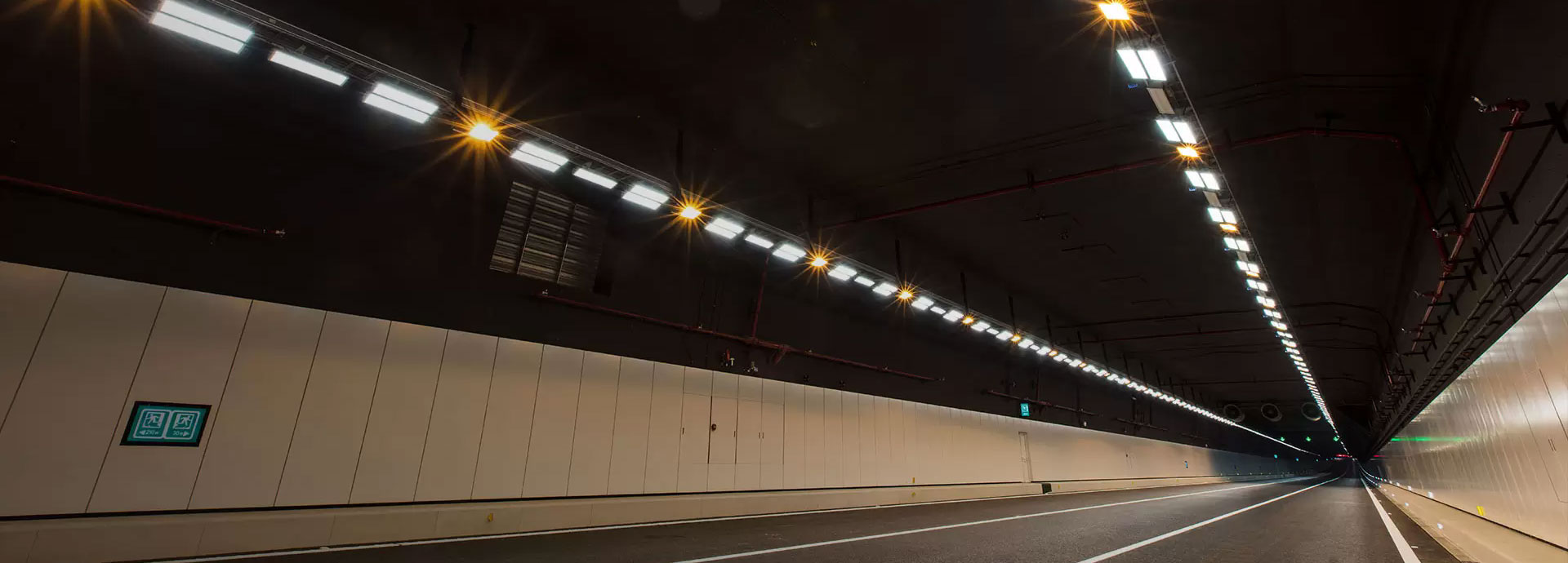 LED Tunnel Lights