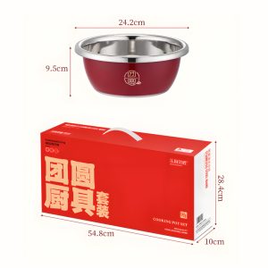 Stainless Steel Rice Sieve Hot Pot Steamer Set