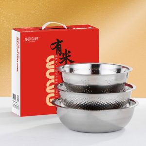 Food Strainer & Bowl Set