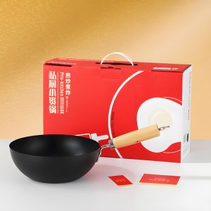 Induction Compatible Wok