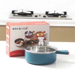 Detachable Food Bowl