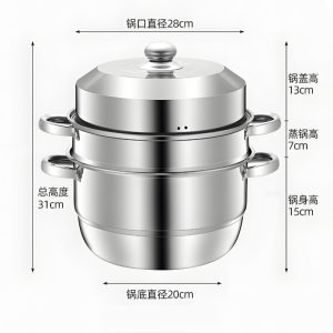 Breathable Hole Steaming Rack