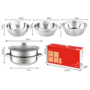 Stainless Steel Steamer & Basin 4-Piece Kitchen Set