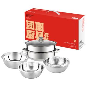 Stainless Steel Kitchen Set,